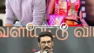 Reply to meera mithun🤐😷😷😵