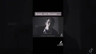 Куколд говори он тебя удовлетворил