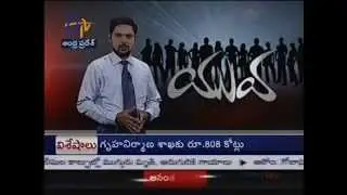ETV AP