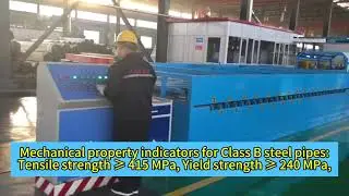What’s the difference between B class and C class pipe？
