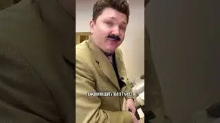 С Центр Пола вы экономите 🔥В  поиске Пола? Пиши ➕ в комментариях 👇🏻