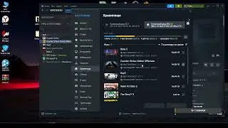 Стим не видит игры хотя они установлены! Решение проблемы!