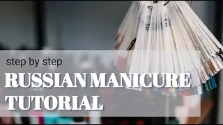 Russian Manicure tutorial. Nail art tutorial. Комбинированный Маникюр (аппарат+кусачки). 4K