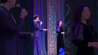 Куандык пен Албина кимастык