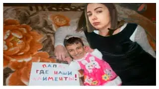 ЭТО МОЙ ПАПА..  @Глад Валакас
