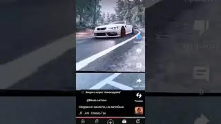 Beam_fast ждёт подписок!