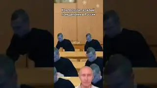 3 апреля 2024 г.