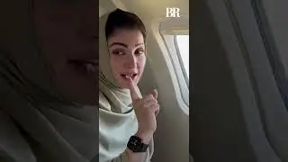 CM Punjab Maryam Nawaz Sharif conducted an aerial survey of Multan and Jalalpur Pirwala