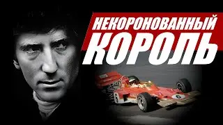 ЖИЗНЬ И СМЕРТЬ ЙОХЕНА РИНДТА @Autocracy_TV