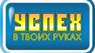 Ценобой Новости и перспективы 9 Августа