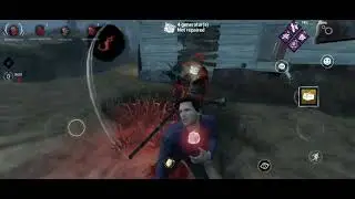Dead By Daylight Mobile - Sable Survivor gameplay #dbd #dbdsurvivor