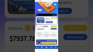 walmart grab an order big lair