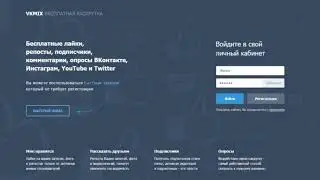 Необъяснимое существа найденные по всему миру