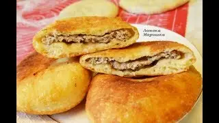 Вкуснейшее тесто и сочная начинка сметают со стола за несколько минут