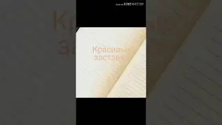 Красивые заставки на рабочий стол гаджетов