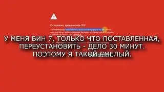 Вот последствия спецоперации начинают сказываться в интернете.
