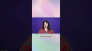 Если я решила, что я никто и звать меня никак