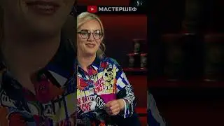 Піднявся на ще один рівень | #МастерШеф #MasterChef #MasterChef2023