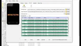 Прошивка Digma Optima 1025N 4G  TS1190ML