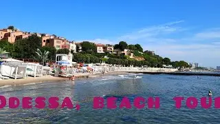 Odessa beach tour. August, 2023