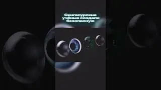 Умные контактные линза 👁 Дальний Восток продолжает штамповать новые гаджеты 
