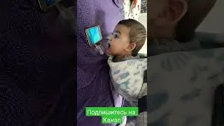 операция И #Shorts