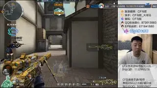 CrossFire || CheyTac M200-Dominator Desert 2.0 - EP.MZiN #37
