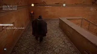 AC:V - Essex