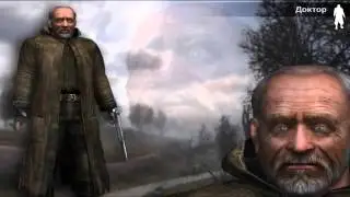 S T A L K E R  WIKI  Доктор