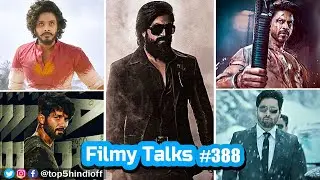 Filmy Talks 