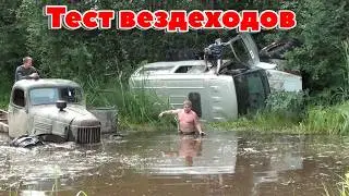 Испытания ВЕЗДЕХОДОВ в болоте, 2 ролик со СЛЁТА самодельной техники.