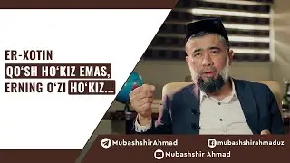 Er-xotin «qo‘sh ho‘kiz» emas, erning o‘zi “ho‘kiz”...