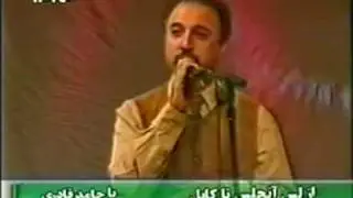Wahid Qasemi - Ay Dilbare Sarwe Naz