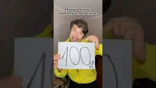 Наши любимые моменты ☺️ 