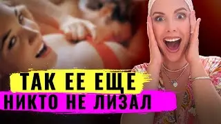 17 советов незабываемого куни. Стань профи в этом деле и она будет кончать регулярно