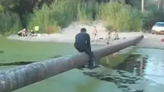 Пьяница на бревне