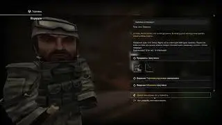 Обучаюсь игры в сталкрафт.
