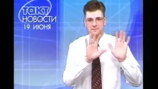 Лажа АНДРЕЯ
