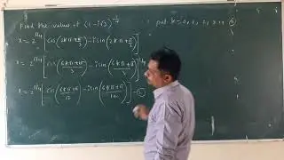 Finding Nth root of any complex number of De Moivre's theorem-1