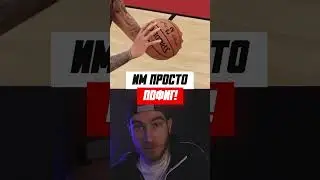 ИМ ПРОСТО ПОФИГ! 