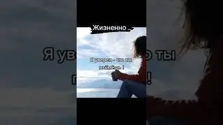 #здоровье #здоровыйобразжизни #мышление #характер #сновымгодом #жизненно #сосмыслом