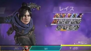 Apex Legends 2020 10 10 04 03 16