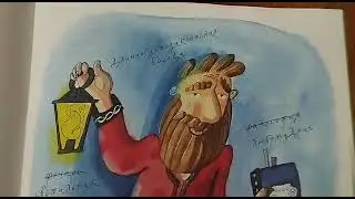 Как Пушкин русский язык изменил