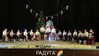 Играют виртуозы Осетии. Вариации на тему русской народной песни 