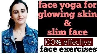 yoga for glowing skin & slim face|no more double chin| चेहरे के लिए योग
