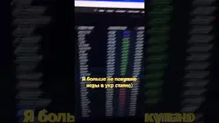 вся годнота по заработку в тг(ссылка в описании канала)