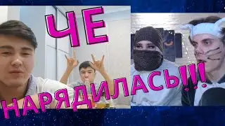 Геи в чат рулетке! Лучше бы ты не говорила!