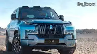 Авто обзор - Представлен интерьер BYD Yangwang U8 . Пятью экранами и удивительно роскошным салоном
