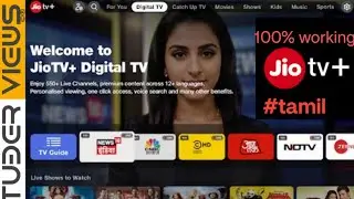 JIO TV APP 2024 INSTALL IN ANDROID TV 100% working @TUBERVIEWS  #Tamil #jiotv