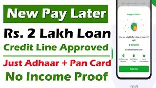 New pay later | New Credit Line App 2023 | Buy Now Pay Later |Best Pay Later | personal loan app